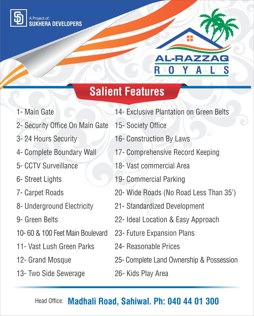 1Royals Salient Feature